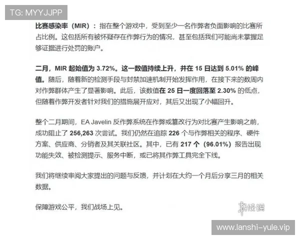 访问OG视讯官网的最佳途径及注册流程详解帮助新手快速上手体验丰富游戏内容