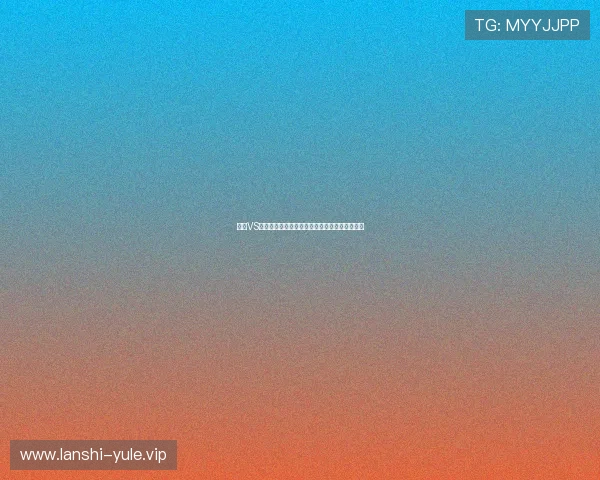 捷克VS南非世界杯比赛直播时间及赛事观看渠道全攻略